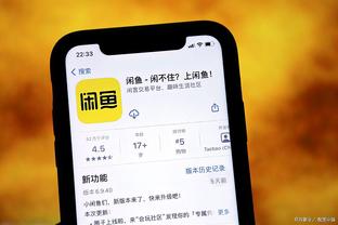 雷竞技app下载app下载截图0